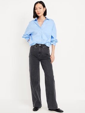 Old Navy Extra High-Rise Sky-Hi Wide Leg Denim